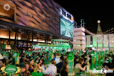 มินิคอนเสิร์ต Greasy Cafe จากงาน Chang Live Park FOOD FUN FRIENDS ที่ The Street Ratchada — photo 48