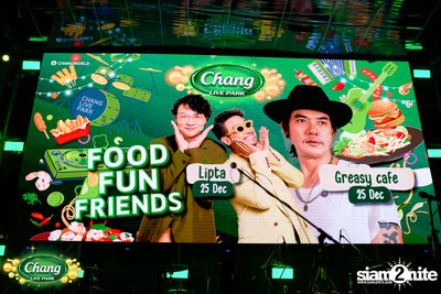มินิคอนเสิร์ต Greasy Cafe จากงาน Chang Live Park FOOD FUN FRIENDS ที่ The Street Ratchada — photo 76