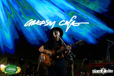 มินิคอนเสิร์ต Greasy Cafe จากงาน Chang Live Park FOOD FUN FRIENDS ที่ The Street Ratchada — photo 78