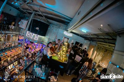 MIRRR'Y Christmas at Dr.Fetch — photo 6