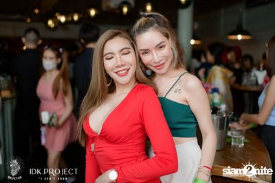 MIRRR'Y Christmas at Dr.Fetch — photo 45