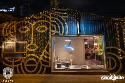 ภาพบรรยากาศฉลองคริสต์มาสสไตล์กรีกจากงาน MERRY OPA! Christmas ที่ Aesop's Bangkok — photo 66