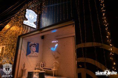 ภาพบรรยากาศฉลองคริสต์มาสสไตล์กรีกจากงาน MERRY OPA! Christmas ที่ Aesop's Bangkok — photo 67