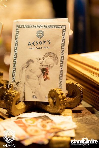 ภาพบรรยากาศฉลองคริสต์มาสสไตล์กรีกจากงาน MERRY OPA! Christmas ที่ Aesop's Bangkok — photo 86