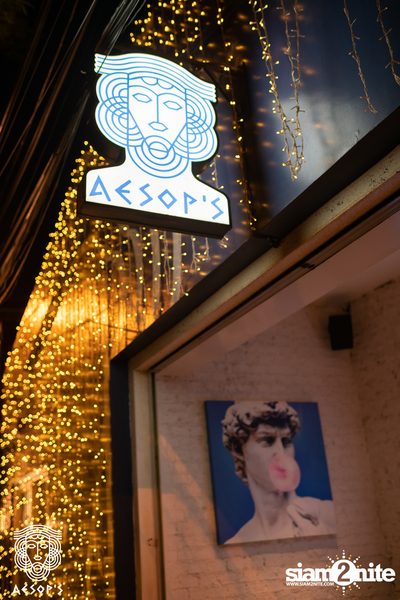 ภาพบรรยากาศฉลองคริสต์มาสสไตล์กรีกจากงาน MERRY OPA! Christmas ที่ Aesop's Bangkok — photo 108