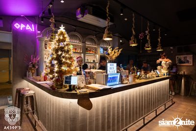 ภาพบรรยากาศฉลองคริสต์มาสสไตล์กรีกจากงาน MERRY OPA! Christmas ที่ Aesop's Bangkok — photo 112