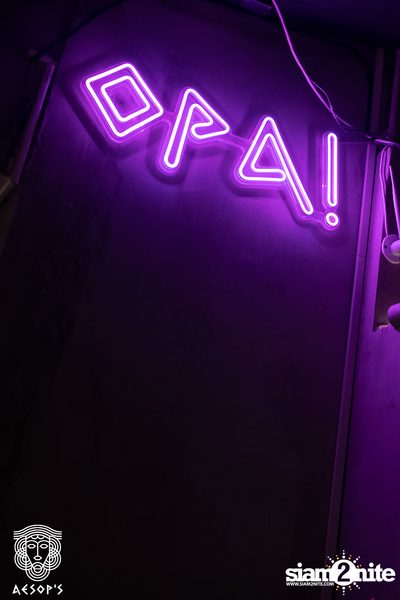 ภาพบรรยากาศฉลองคริสต์มาสสไตล์กรีกจากงาน MERRY OPA! Christmas ที่ Aesop's Bangkok — photo 142