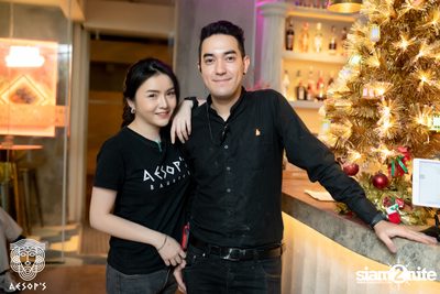 ภาพบรรยากาศฉลองคริสต์มาสสไตล์กรีกจากงาน MERRY OPA! Christmas ที่ Aesop's Bangkok — photo 146