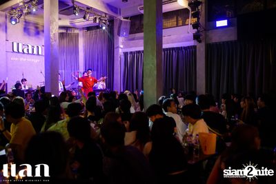 YourMood x Mirrr Concert at แลก BKK — photo 2