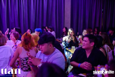 YourMood x Mirrr Concert at แลก BKK — photo 13