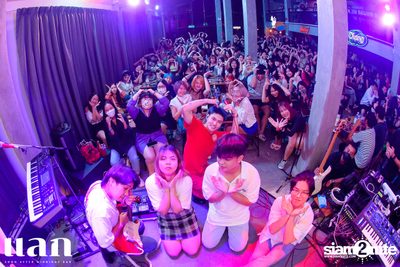 YourMood x Mirrr Concert at แลก BKK — photo 53