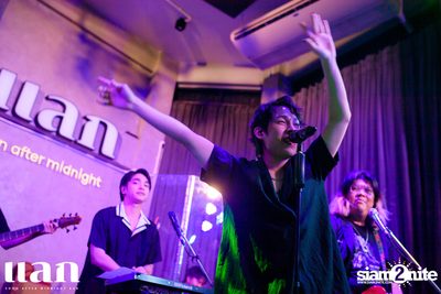 YourMood x Mirrr Concert at แลก BKK — photo 98