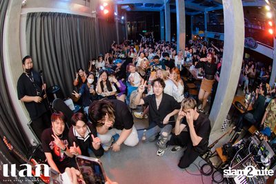 YourMood x Mirrr Concert at แลก BKK — photo 121