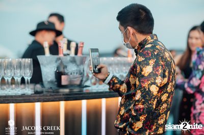 ภาพบรรยากาศงาน Private Tasting ที่ Spectrum Lounge & Bar — photo 12