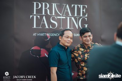 ภาพบรรยากาศงาน Private Tasting ที่ Spectrum Lounge & Bar — photo 16