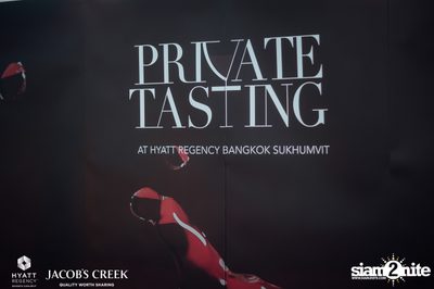 ภาพบรรยากาศงาน Private Tasting ที่ Spectrum Lounge & Bar — photo 23
