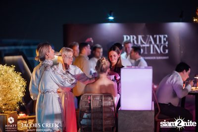ภาพบรรยากาศงาน Private Tasting ที่ Spectrum Lounge & Bar — photo 47