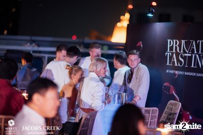 ภาพบรรยากาศงาน Private Tasting ที่ Spectrum Lounge & Bar — photo 57