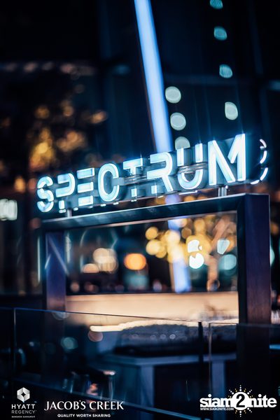 ภาพบรรยากาศงาน Private Tasting ที่ Spectrum Lounge & Bar — photo 61