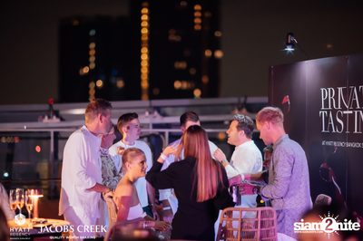 ภาพบรรยากาศงาน Private Tasting ที่ Spectrum Lounge & Bar — photo 75