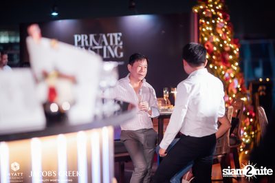 ภาพบรรยากาศงาน Private Tasting ที่ Spectrum Lounge & Bar — photo 81