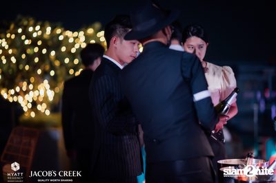 ภาพบรรยากาศงาน Private Tasting ที่ Spectrum Lounge & Bar — photo 82