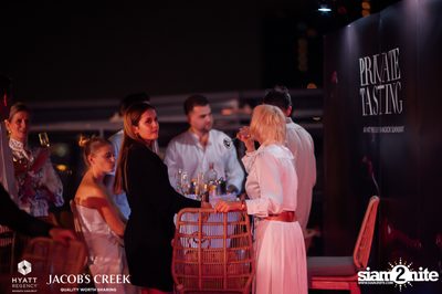 ภาพบรรยากาศงาน Private Tasting ที่ Spectrum Lounge & Bar — photo 86