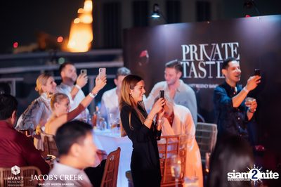 ภาพบรรยากาศงาน Private Tasting ที่ Spectrum Lounge & Bar — photo 87