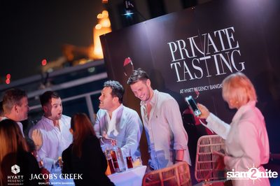ภาพบรรยากาศงาน Private Tasting ที่ Spectrum Lounge & Bar — photo 91