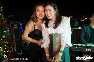ภาพบรรยากาศงาน Private Tasting ที่ Spectrum Lounge & Bar — photo 100