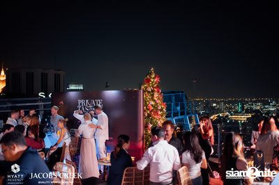 ภาพบรรยากาศงาน Private Tasting ที่ Spectrum Lounge & Bar — photo 106