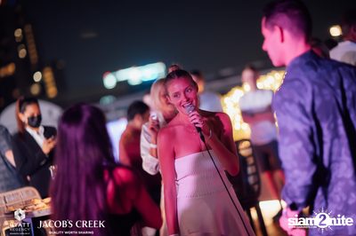 ภาพบรรยากาศงาน Private Tasting ที่ Spectrum Lounge & Bar — photo 107