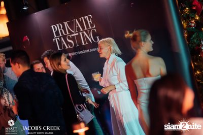 ภาพบรรยากาศงาน Private Tasting ที่ Spectrum Lounge & Bar — photo 116