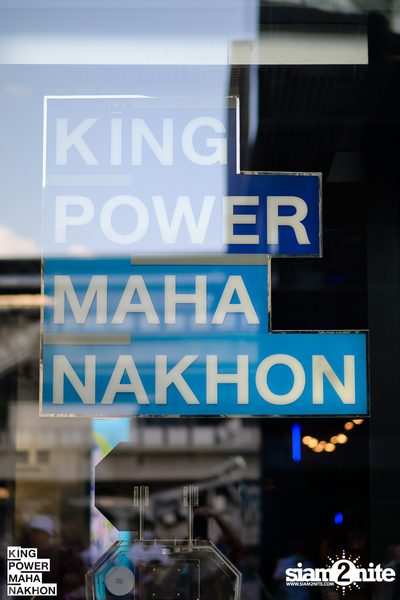 Twilight Tunes with B2F band at King Power Mahanakhon — photo 2