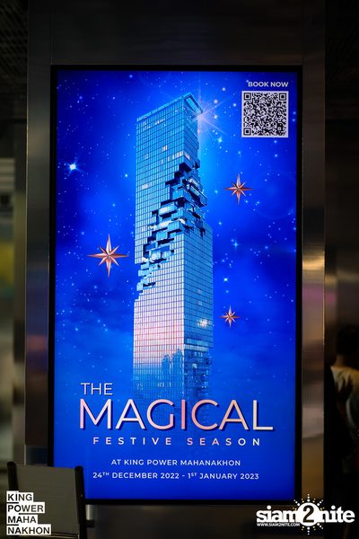 Twilight Tunes with B2F band at King Power Mahanakhon — photo 3