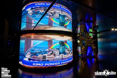 Twilight Tunes with B2F band at King Power Mahanakhon — photo 139