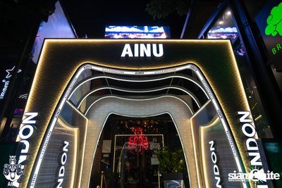 บรรยากาศ Joey Boy Concert ที่ร้าน Ainu Bar — photo 1