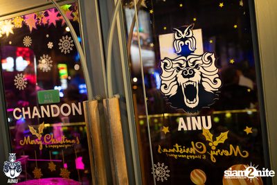 บรรยากาศ Joey Boy Concert ที่ร้าน Ainu Bar — photo 3