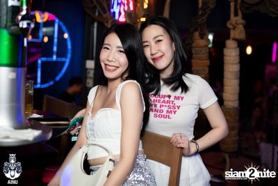 บรรยากาศ Joey Boy Concert ที่ร้าน Ainu Bar — photo 19