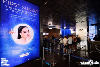 New Year's Eve Party at King Power Mahanakhon — photo 2