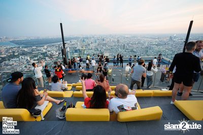 New Year's Eve Party at King Power Mahanakhon — photo 44