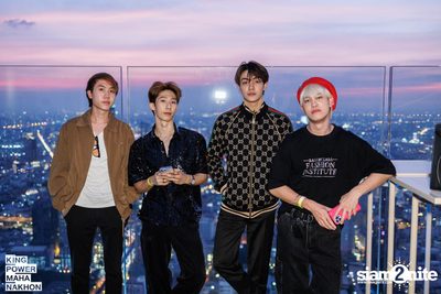 New Year's Eve Party at King Power Mahanakhon — photo 52