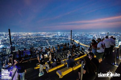 New Year's Eve Party at King Power Mahanakhon — photo 61