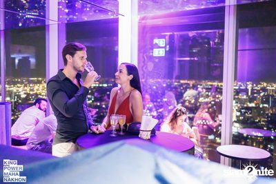 New Year's Eve Party at King Power Mahanakhon — photo 70