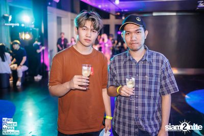 New Year's Eve Party at King Power Mahanakhon — photo 110