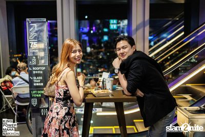New Year's Eve Party at King Power Mahanakhon — photo 115