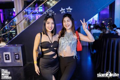 New Year's Eve Party at King Power Mahanakhon — photo 123