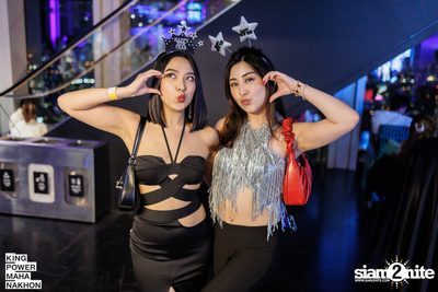 New Year's Eve Party at King Power Mahanakhon — photo 124