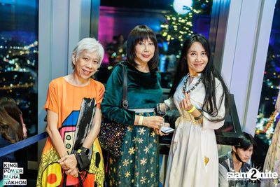 New Year's Eve Party at King Power Mahanakhon — photo 132