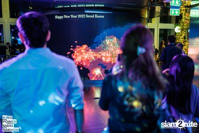 New Year's Eve Party at King Power Mahanakhon — photo 135